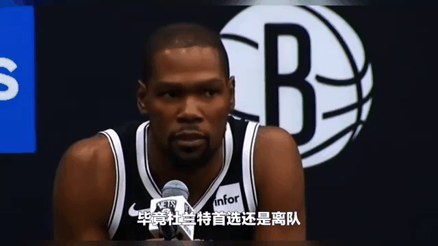 包含凯尔特人狂砍杜兰特分，全明星入选迎来新赛季高光！的词条